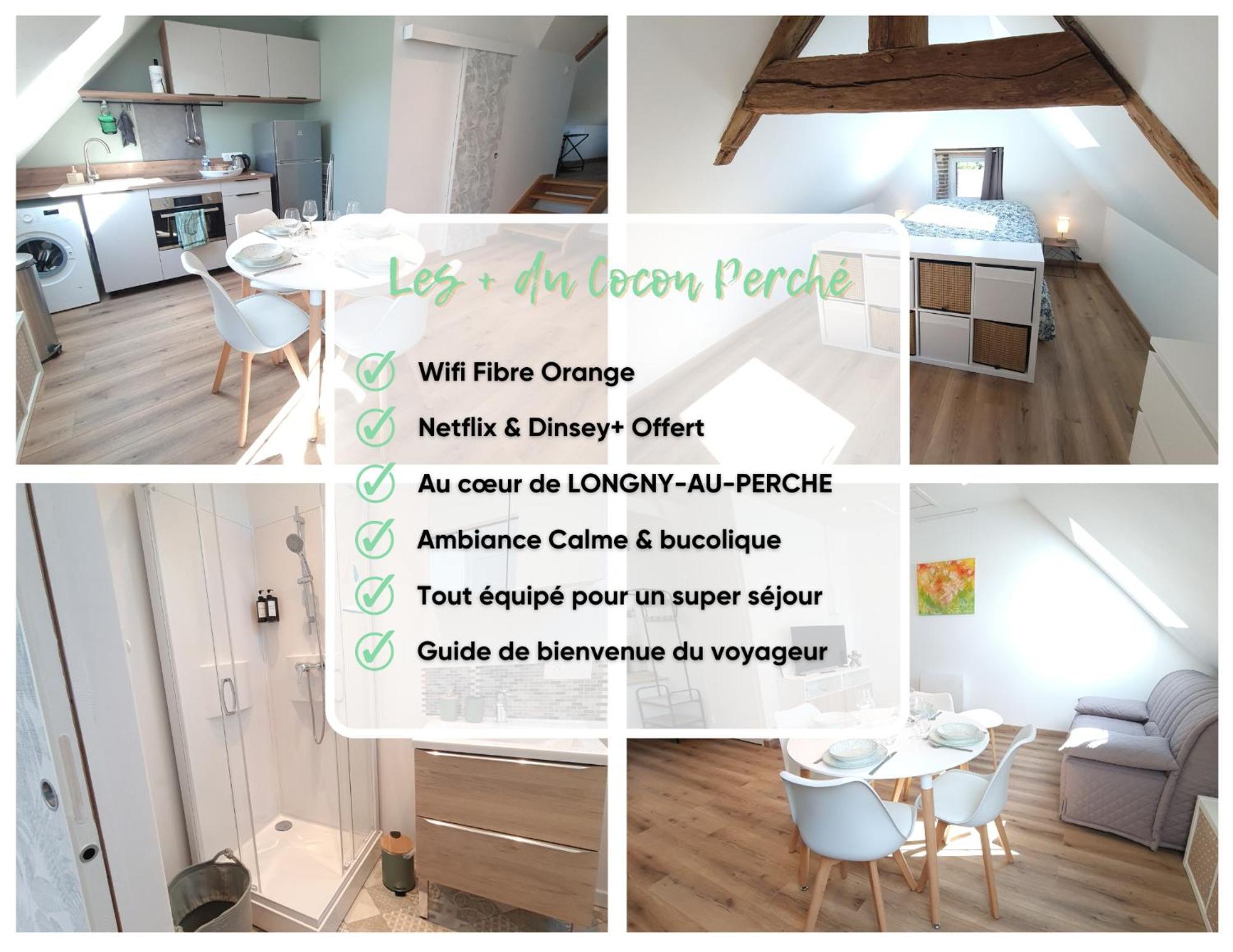Le Cocon Perche - Nid Secret Apartment *